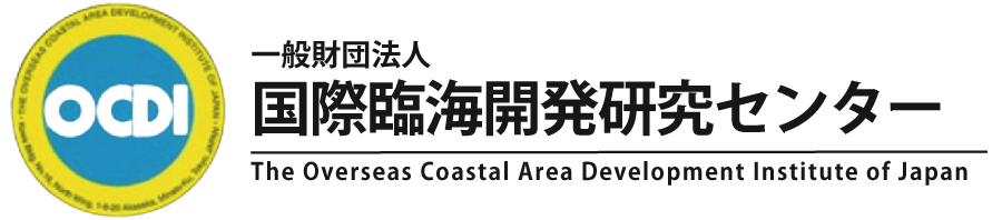 港湾の施設の技術上の基準・同解説（英語版）（2020年改訂版